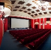 Кинотеатры в Энгельсе