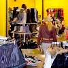 Магазины одежды и обуви в Энгельсе